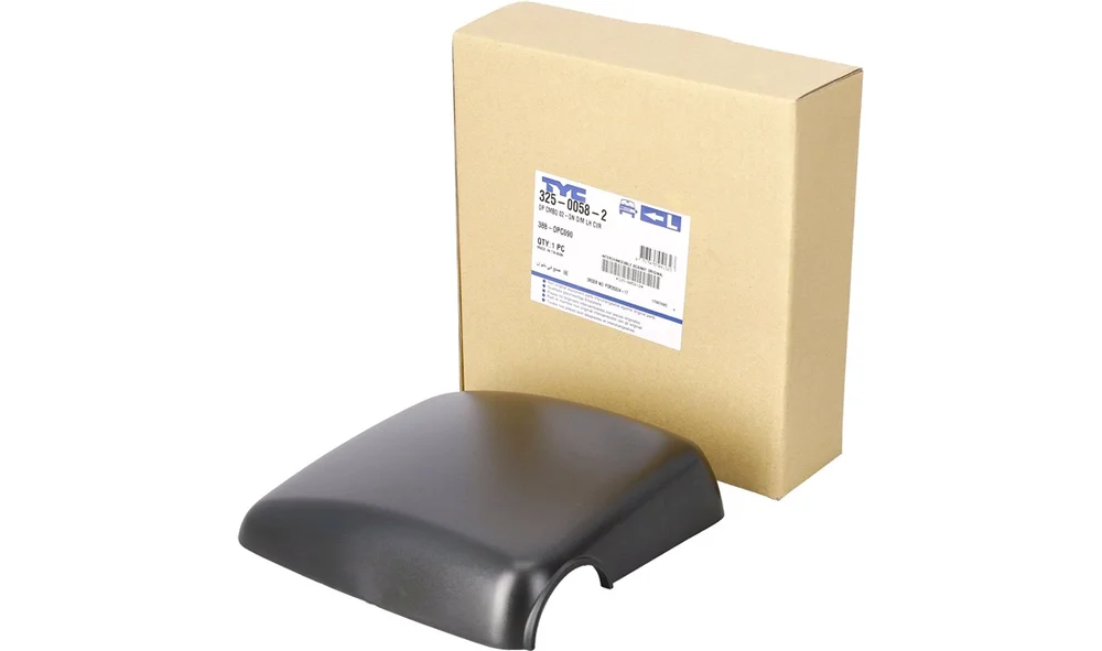 Tildekning, Sidespeil 325-0058-2 (TYC) v:935359