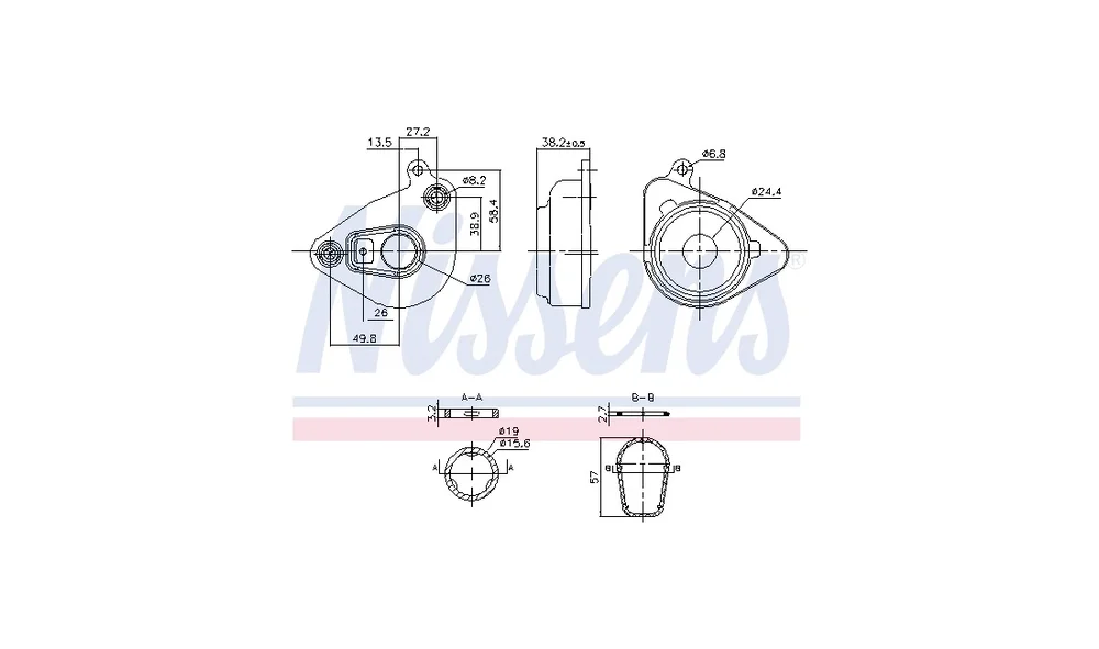 Oljekjøler, motorolje 91362 (Nissens) v:3992952 Oljekjøler, motorolje 91362 (Nissens) v:3992952