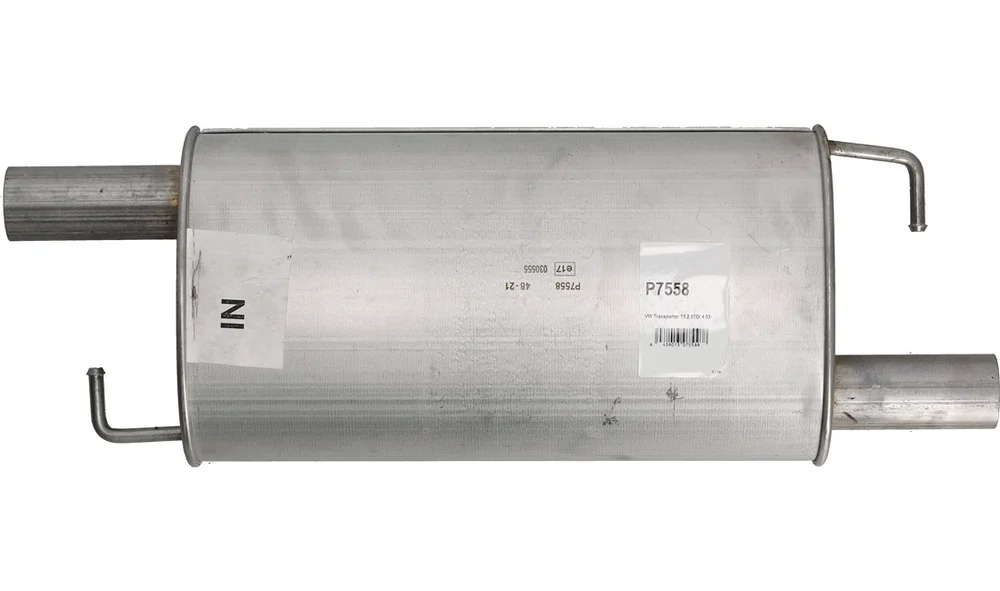 Midtre Lydpotte – P7558 – (Fenno) v:2564614