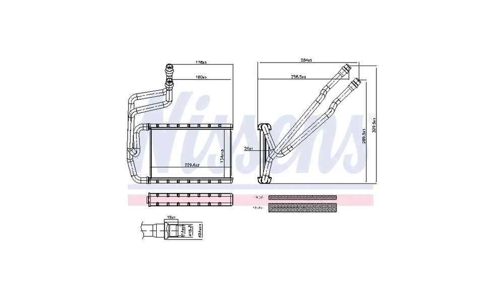 Varmeapparat register 707271 (Nissens) v:3887640