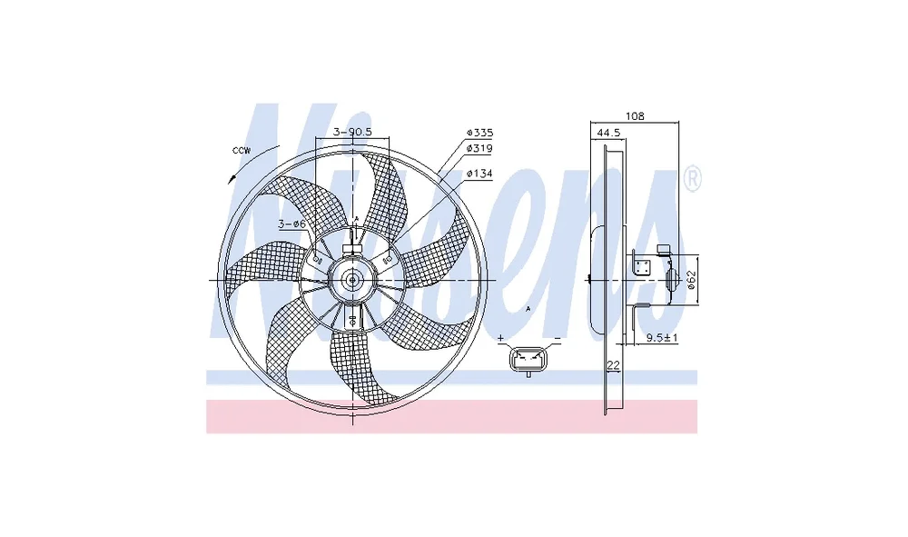 Kjølevifte, Motor - 85781 - (Nissens) v:9483316