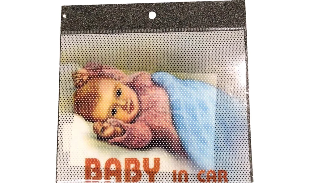 BABY IN CAR v:5915914 BABY IN CAR v:5915914