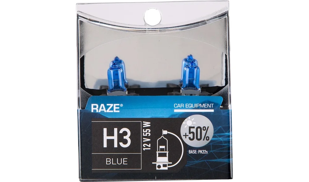 BLUE EDITION pæresett H3 v:6074741 BLUE EDITION pæresett H3 v:6074741