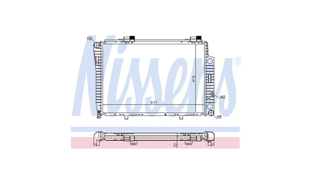 Radiator, Motorkjøling 62750A (Nissens) v:9584507